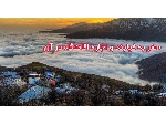 سفر به فیلبند و اجاره اقامتگاه در آن