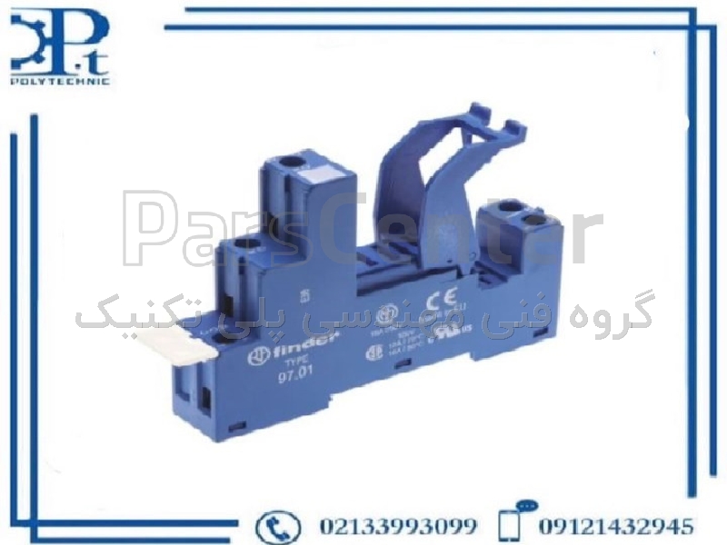 سوکت رله فیندر مدل 9701 SMA