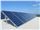 پکیج برق خورشیدی - نیروگاه خورشیدی - برق خورشیدی ویلا یا کارخانه - تامین برق خورشیدی بیلبورد