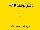 دارالترجمه (دفتر ترجمه) رسمی 382 تهران- ترجمه فوری