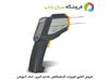 ترمومتر لیزری و تماسی ارزان قیمت لوترون مدل LUTRON TM969