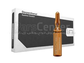 dexpanthenol دکسپنتانول