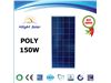 پنل خورشیدی 150 وات Hilight-Solar