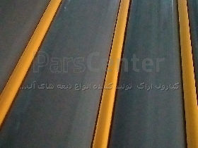 تعمیرات