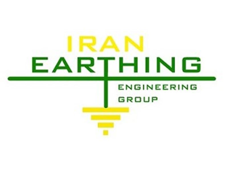 گروه مهندسی ایران ارتینگ