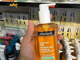 ژل شوینده صورت ضد جوش نوتروژینا