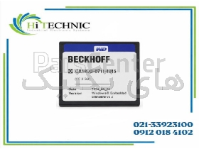 حافظه صنعتی Beckhoff CX1800-0711-1015 برای Embedded PC سری CX51x0