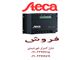 شارژ کنترلر steca | شارژ کنترلر سولار