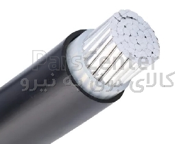 کابل برق آلومینیوم زمینی تک رشته ۱۲۰ ماهان امیر مشخصه na2xy