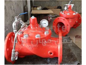تعمیرات دیلاج ولو(Deluge valve) و شیر فشار شکن