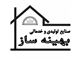 ساخت و نصب انواع کابینت و کمد دیواری