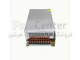 تغذیه صنعتی ۱۲ ولت ۵۰ آمپر