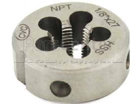 حدیده NPT 1/8 برند CVC