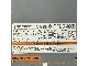 تاچ اسکرین HMI Proface PFXGP4301TADW