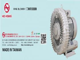 ساید چنل هوزینگ ژاپن ساخت تایوان MADE IN TAIWAN