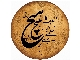 دف ترنم مدل هیچ (دف طلقی ساده دفی سبک دف نوازی سبکتلقی)