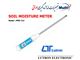 رطوبت سنج خاک PMS-714