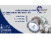 تامین قطعات یدکی بلوئر، کمپرسور و پمپ وکیوم