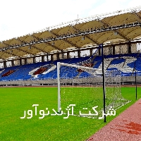 تیر دروازه