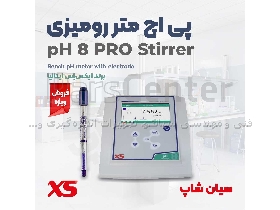 تستر EC.PH.TDS کیفیت آب مدل XS pH 8 PRO