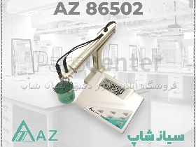 ORP سنج AZ86502 با قابلیت نمایش هم‌زمان دما و PH