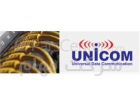 فروش محصولات یونیکام unicom و nexans