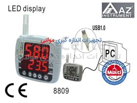 ترموگراف دما و رطوبت AZ-8809