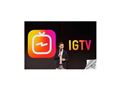 نحوه استفاده از IGTV اینستاگرام (1)