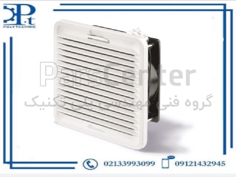 فن و فیلتر صنعتی مدل 7f2182302055 فیندر