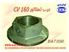 کمپرسور دیزلی پرتابل دیزلی CV160  (وقطعات یدکی)4