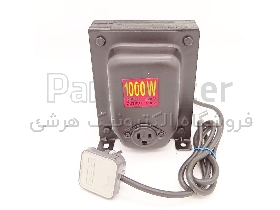 ترانس ۲۲۰ به ۱۱۰ – ۱۰۰۰ وات