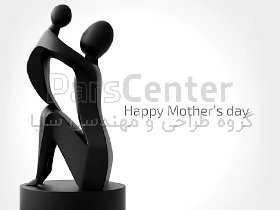 مجسمه مادر و فرزند  نماد عشق بی قید و شرط رابطه مادرانه