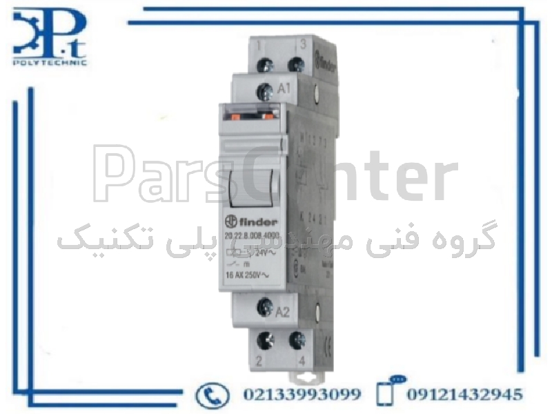 رله ضربه‌ای (Step Relay) فیندر مدل 20.22.8.008.4000 | 2 قطب | 16  آمپر | 8V AC | ریل DIN | اورجینال ایتالیا