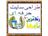 طراحی سایت حرفه ای با نام زیبا برای سایت