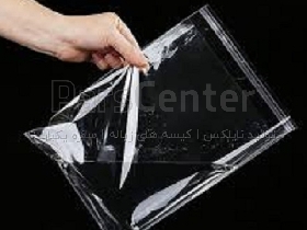 سلفون بسته بندی مواد غذایی احمد