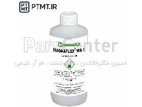 مایع تمیزکننده برند مگنوفلاکس انگلستان مدل WA-1