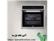 فر برقی توکار مدل HL ۸۹۰ INOX تکا