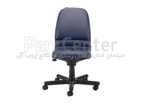 صندلی کارمندی SK700X نیلپر