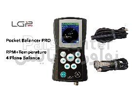 ارتعاش سنج ارزان قیمت LGP Pocket Balancer Pro