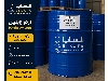 ارتو زایلین (Ortho Xylene) ویژه صنایع شیمیایی و پتروشیمی