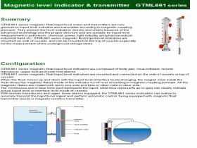Magnetic Level Transmitter