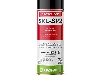 اسپری Penetrant برند MAGNAFLUX کد SKL-SP2