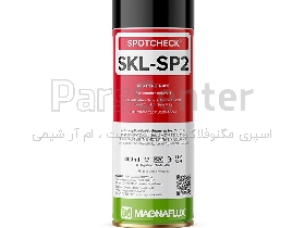اسپری Penetrant برند MAGNAFLUX کد SKL-SP2