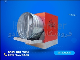 دستگاه رطوبت ساز پروانه ای ، رطوبت ساز و مه پاش گاوداری