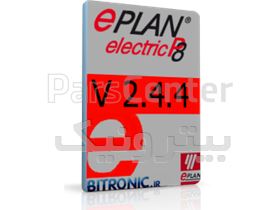 نرم افزار EPLAN P8 V2.4.4
