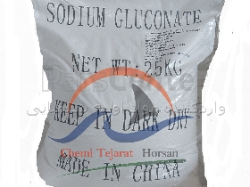 سدیم گلوکونات
