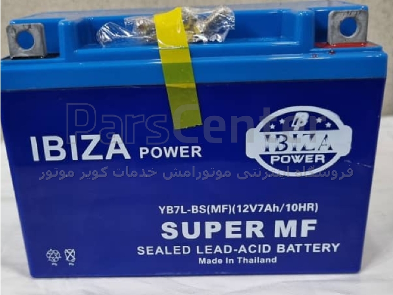 باطری موتور سیکلت 12V 7AH 10HR