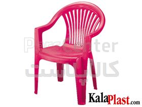 صندلی دسته دار طرح خطی پلاستیکی