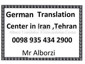 German Interpreter & Translator in Iran , Tehran & Arak for tourists