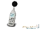 صوت سنج مدل TES-52 ساخت کمپانی TES تایوان - Sound Level Meter TES-52A